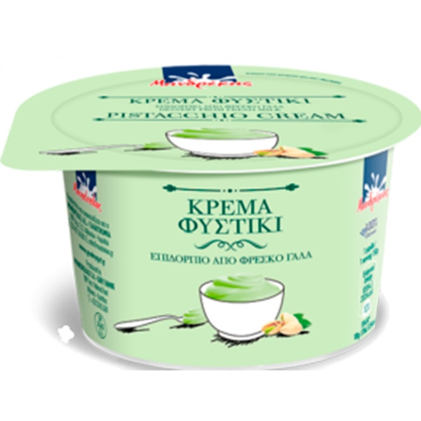 Creme de Pistacho embalagem 150 g