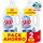 SKIP deep cleaning liquid detergent 2-pack bottles 85 dose