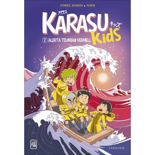 Karasu Kids. Alerta tsunami vermell (Tapa blanda)
