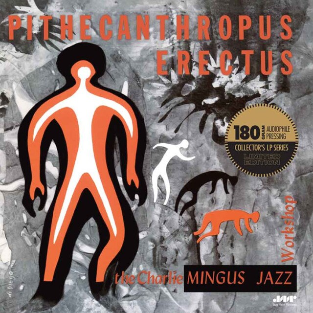 Pithecanthropus Erectus LPVinilo