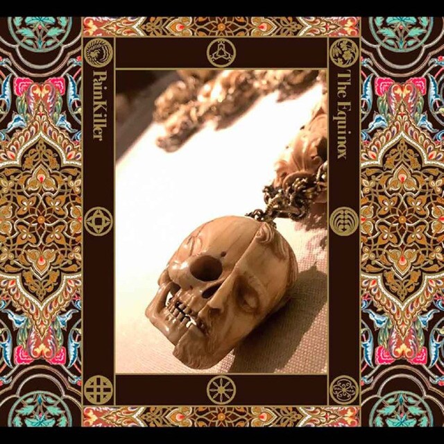 The Equinox CD