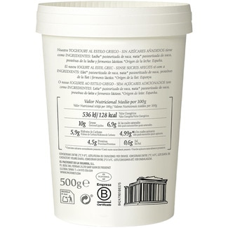 Yogur griego natural artesano con leche de vacas de pasto sin azúcares añadidos tarrina 500 g - Pastoret