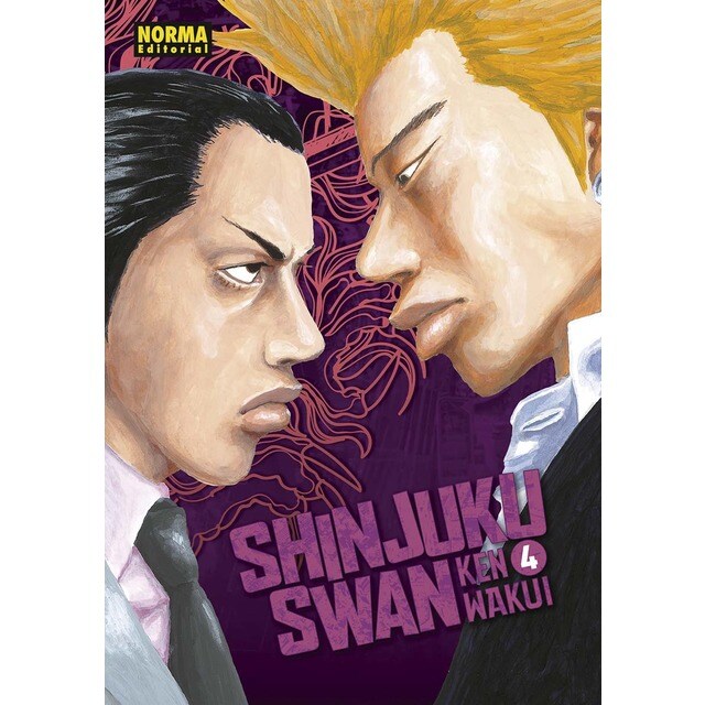 SHINJUKU SWAN 04