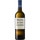 ABADIA DE SAN CAMPIO Albariño white wine DO Rias Baixas bottle 75 cl