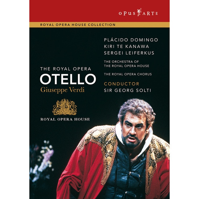 Verdi Otello DVD