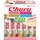 CHURU snack for adult cats seafood varieties 20 container 14 g