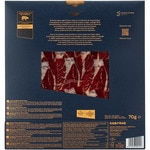 jamón de bellota 100% ibérico en lonchas envase 80 g
