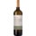 Valle de Passos Vinho Branco de Trás-os-Montes D.O.C. garrafa 75 cl