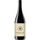 BOZETO DE EXOPTO vino tinto 9 meses en barrica DOCa Rioja botella 75 cl
