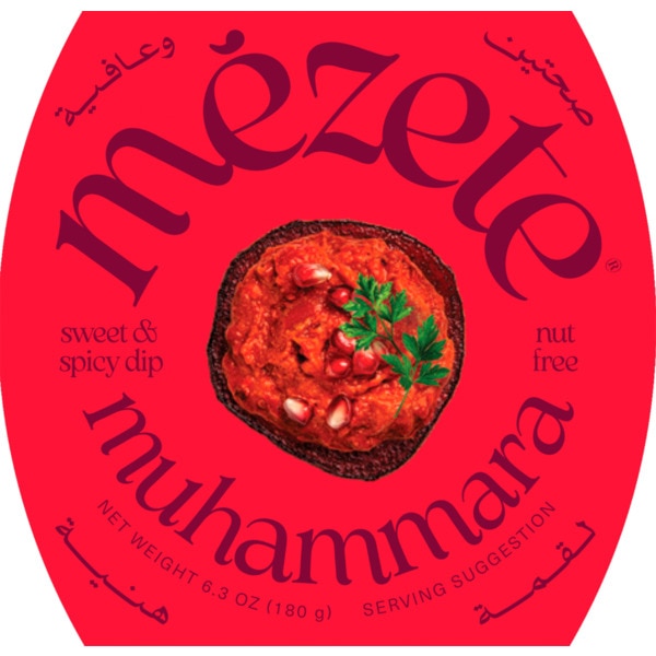 Muhammara de Pimento Vermelho embalagem 180 g