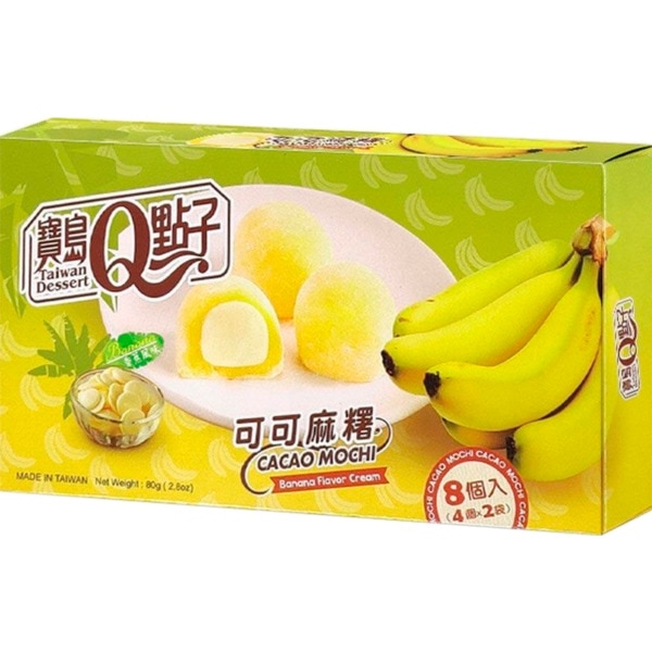 Mochi Banana embalagem 80 g