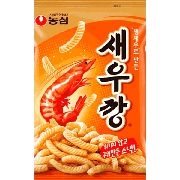 Shrimp Cracker embalagem 75 g