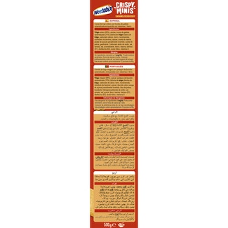 Mini cereales crujientes sabor galleta caramelizada paquete 500 g - Weetabix