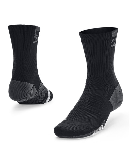 Par de calcetines ArmourDry™ Playmaker Mid-Crew Under Armour