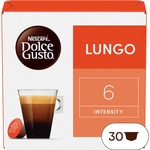 Kaffee Lungo Intensität 6 Karton 30 Kapseln