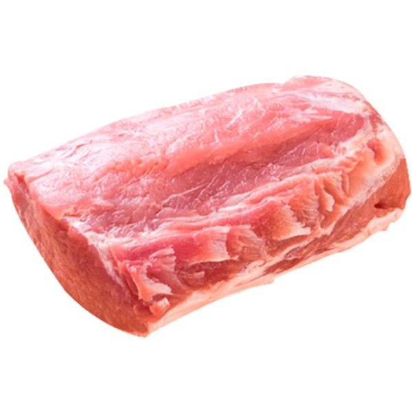Lombo de Porco Peso Aproximado embalagem 900 g