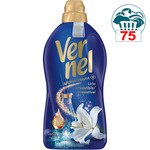 Aromatherapy Irresistible Lily concentrated fabric softener with essential oils bottle 75 dose