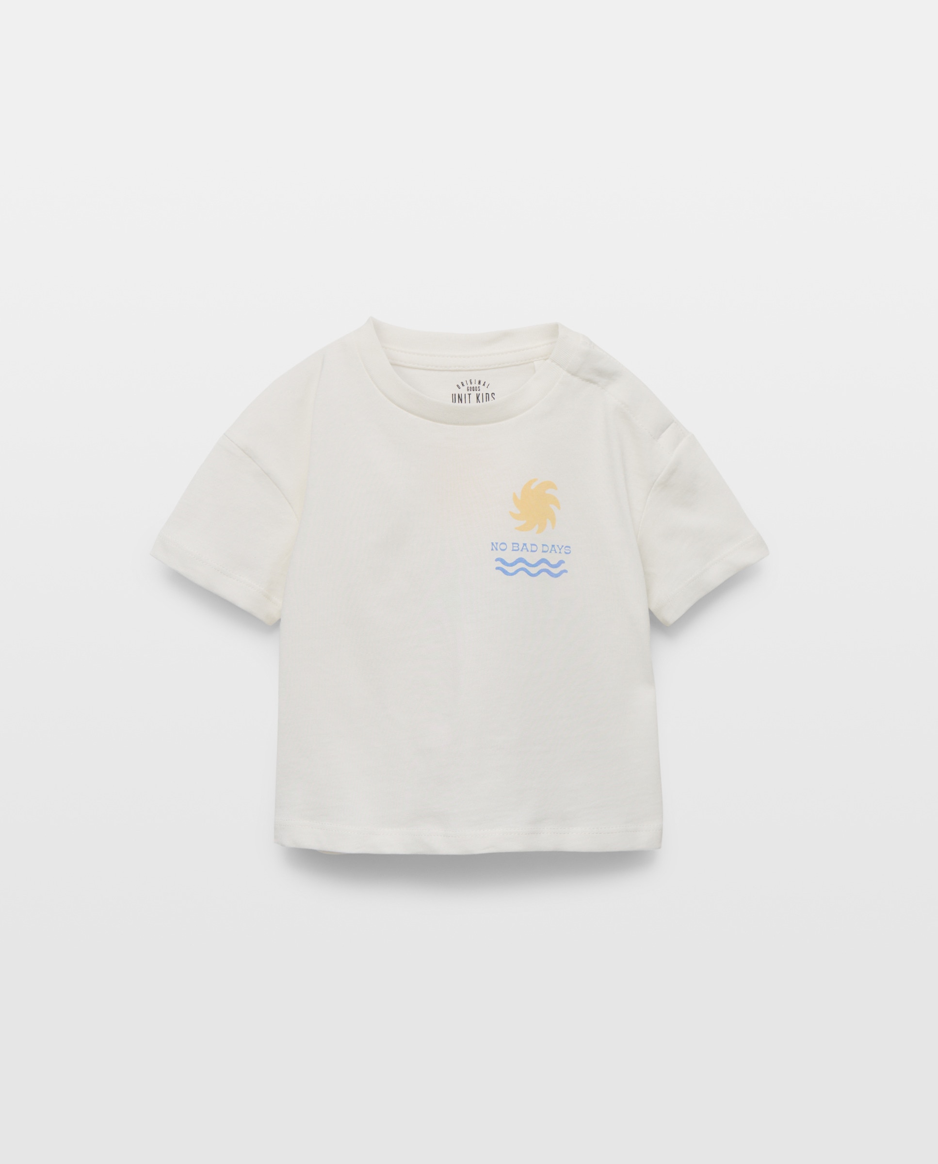 Imagen 0 de Camiseta de bebé estampada manga corta