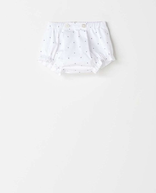 Ranita pique Infantil