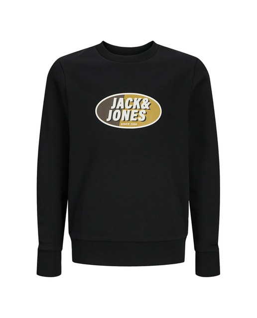 Sudadera sin capucha niño