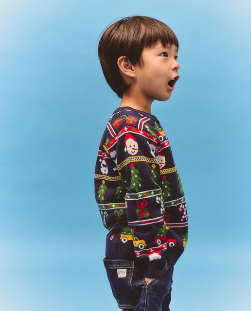 Jersey tricot cuello caja con motivos Navideños de niño