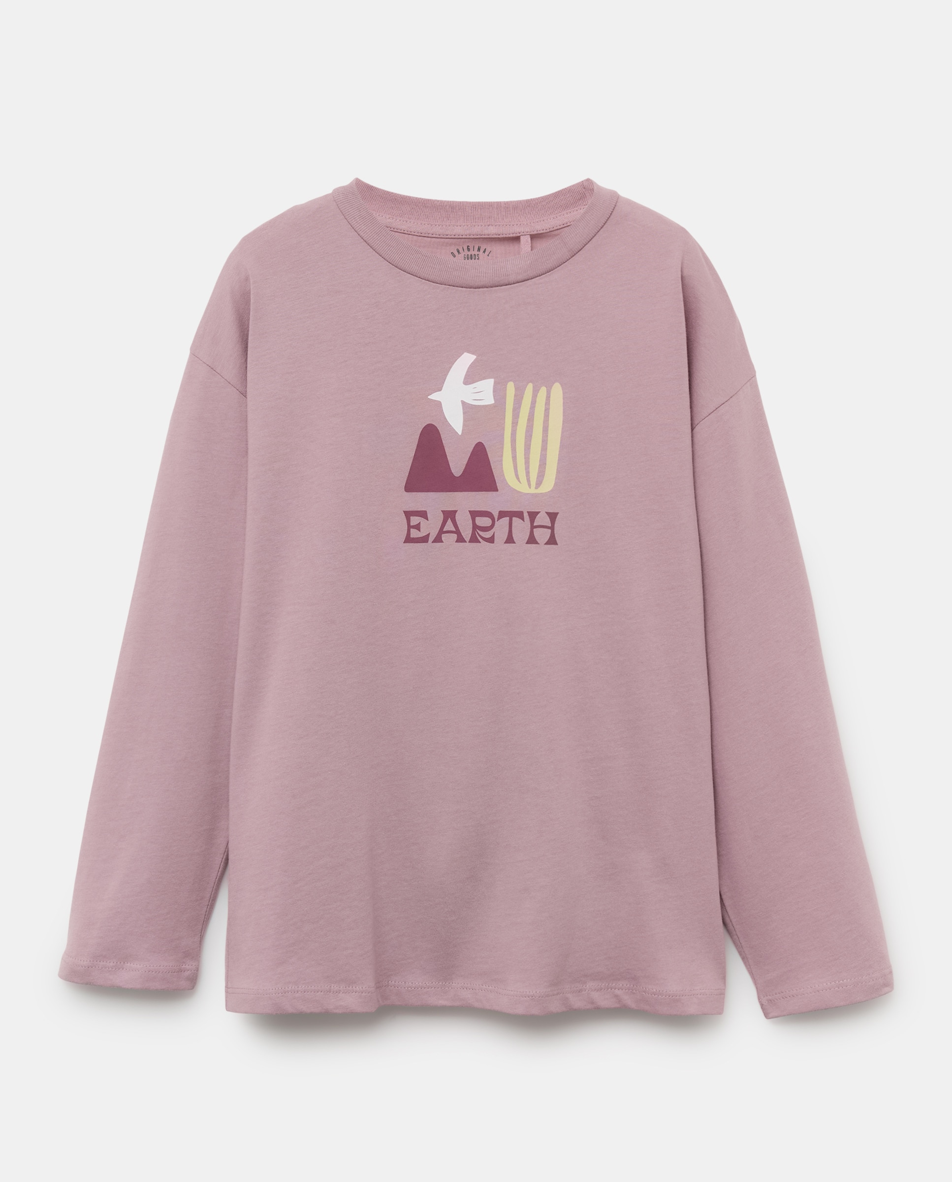 Imagen 0 de Camiseta de niño estampada manga larga
