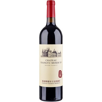 Chateau Changyu Moser XV Vinho Tinto da China Family Caberbnet Sauvignon Blanc de Noir garrafa 75 cl