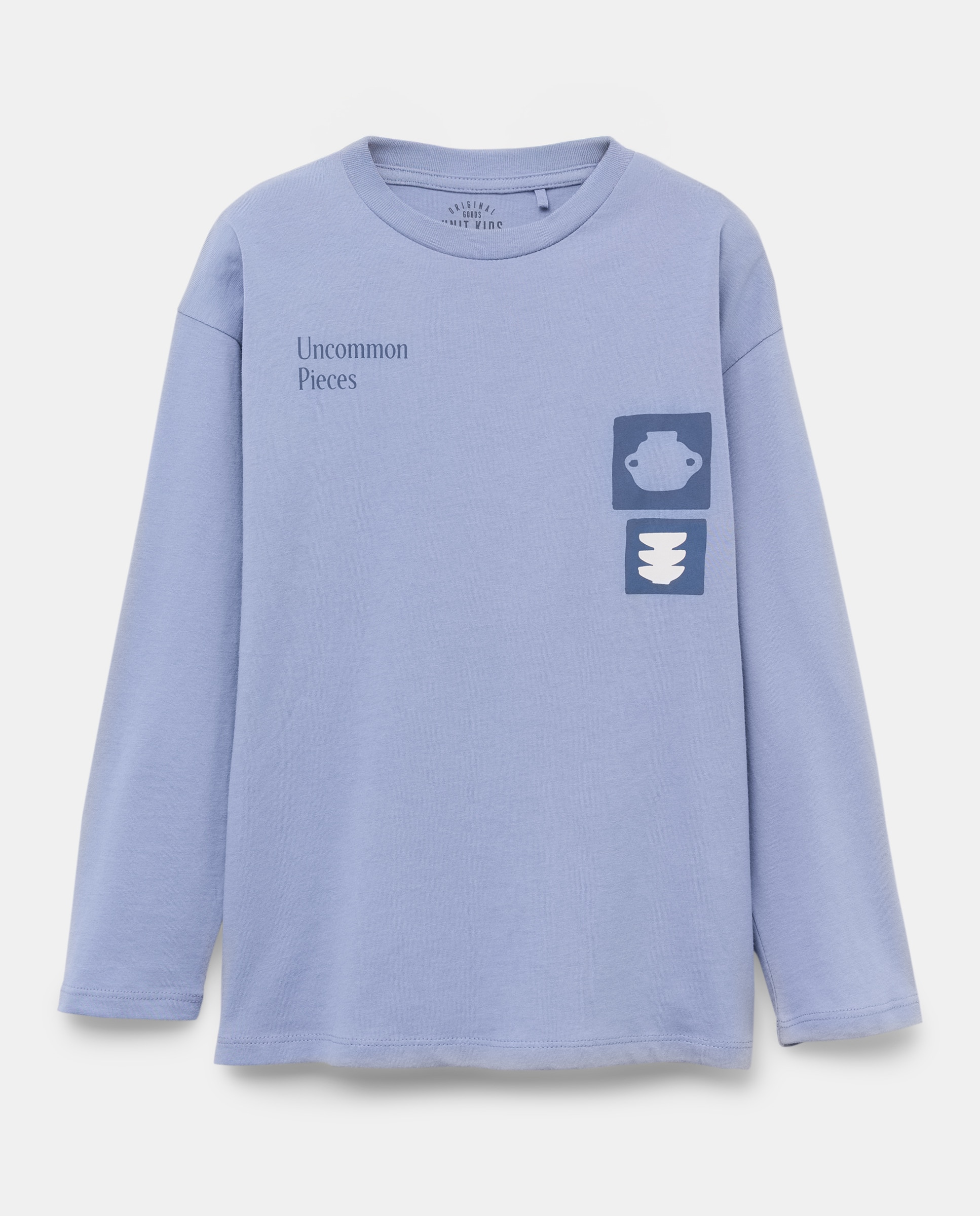 Imagen 0 de Camiseta de niño estampada manga larga