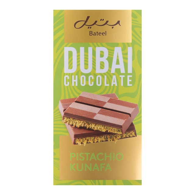 Tableta de chocolate con pistacho Dubái Bateel
