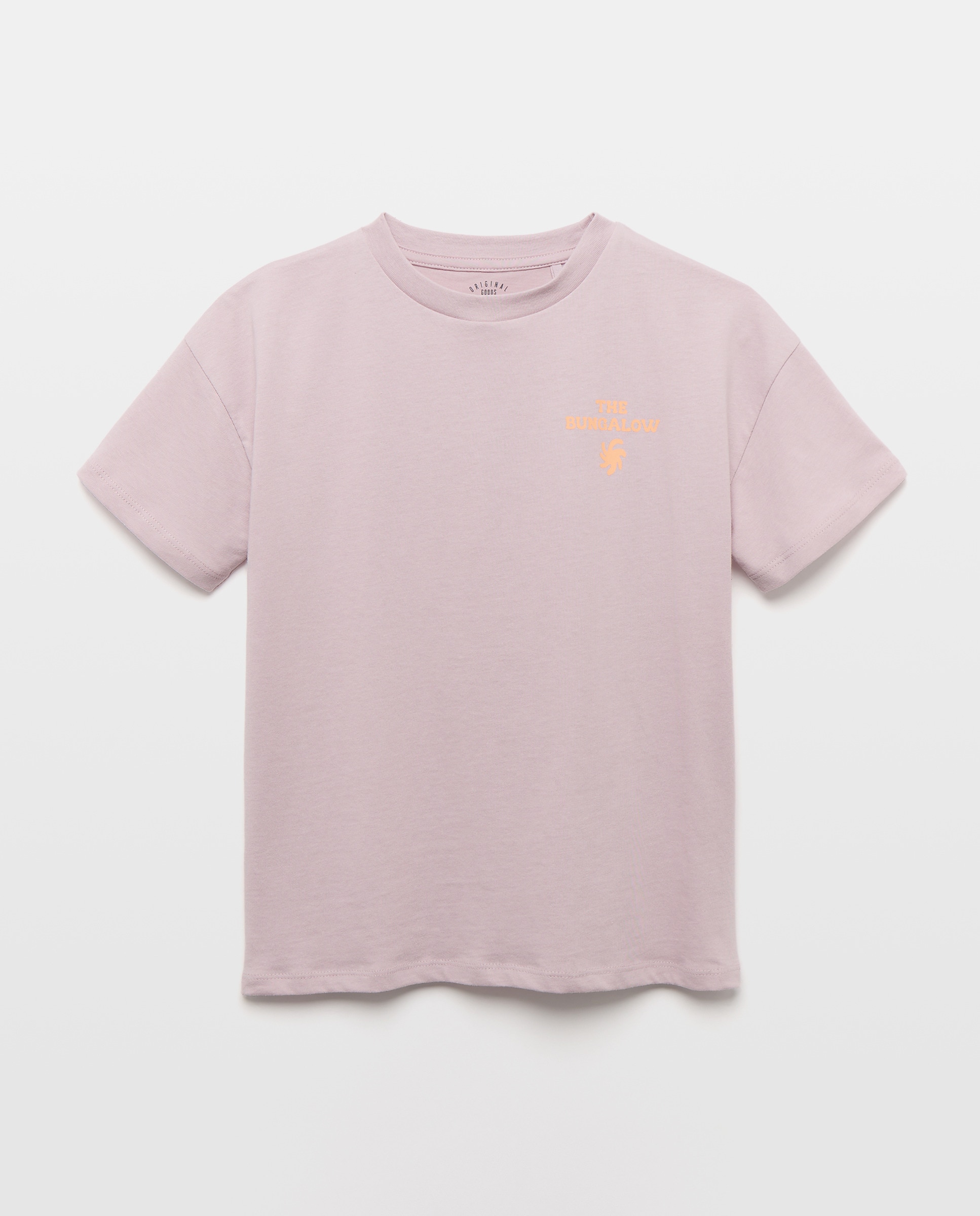 Imagen 0 de Camiseta de niño estampada manga corta