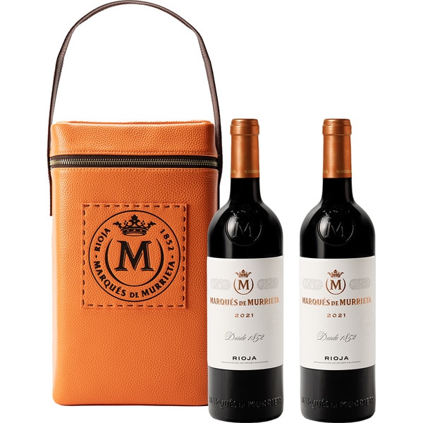 vino tinto reserva DOCa Rioja Estuche 2 botellas 75 cl - Marques De Murrieta