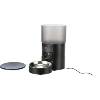 Trixie Comedouro Automático 3l 1 embalagem