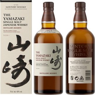 THE YAMAZAKI Japanischer Single Malt Whisky Flasche 70 cl