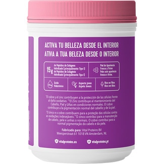 Beaty Collagen Antioxidant péptidos de colágeno sin sabor sin gluten bote 315 g ayuda a fortalecer el cabello, piel y uñas - Vital Proteins