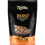Granola Bio Nutty sem Açúcar embalagem 227 g