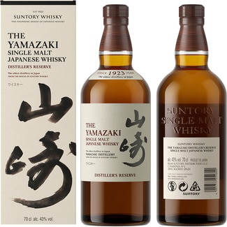 Whisky single malt de Japón botella 70 cl - The Yamazaki