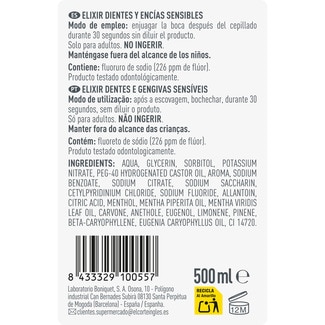 VECKIA Mundwasser für empfindliche Zähne und Zahnfleisch, alkoholfrei Flacon 500 ml