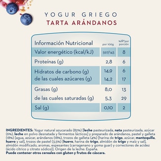 Yogur griego mango papaya pack 4 unidades 110 g - Danone Oikos