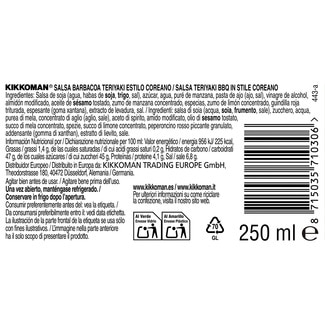 Salsa teriyaki barbacoa estilo koreano botella 250 ml - Kikkoman