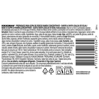 Base para sopa ramen con shoyu botella 250 ml - Kikkoman