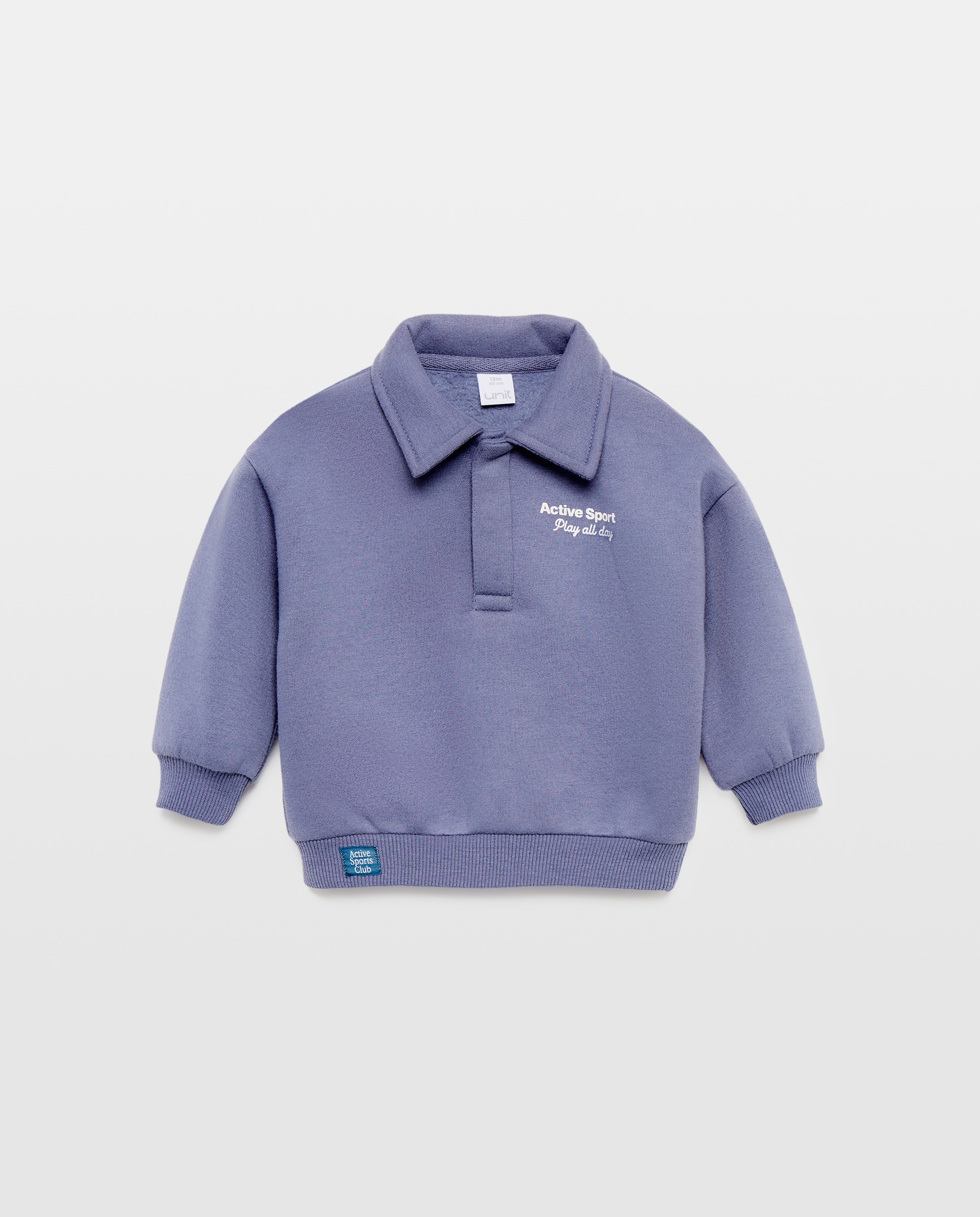 Imagen 0 de Sudadera de bebé cuello polo con media cremallera