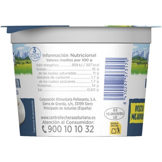 Burrata clásica envase 125 g neto escurrido - Asturiana