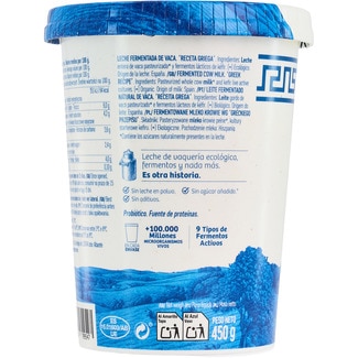 Kéfir griego de vaca ecológico envase 450 g - El Cantero De Letur