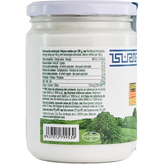 Kéfir griego de cabra ecológico tarro 420 g - El Cantero De Letur